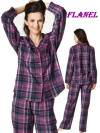Teplé flanelové dámske pyžamo dlhé - Key